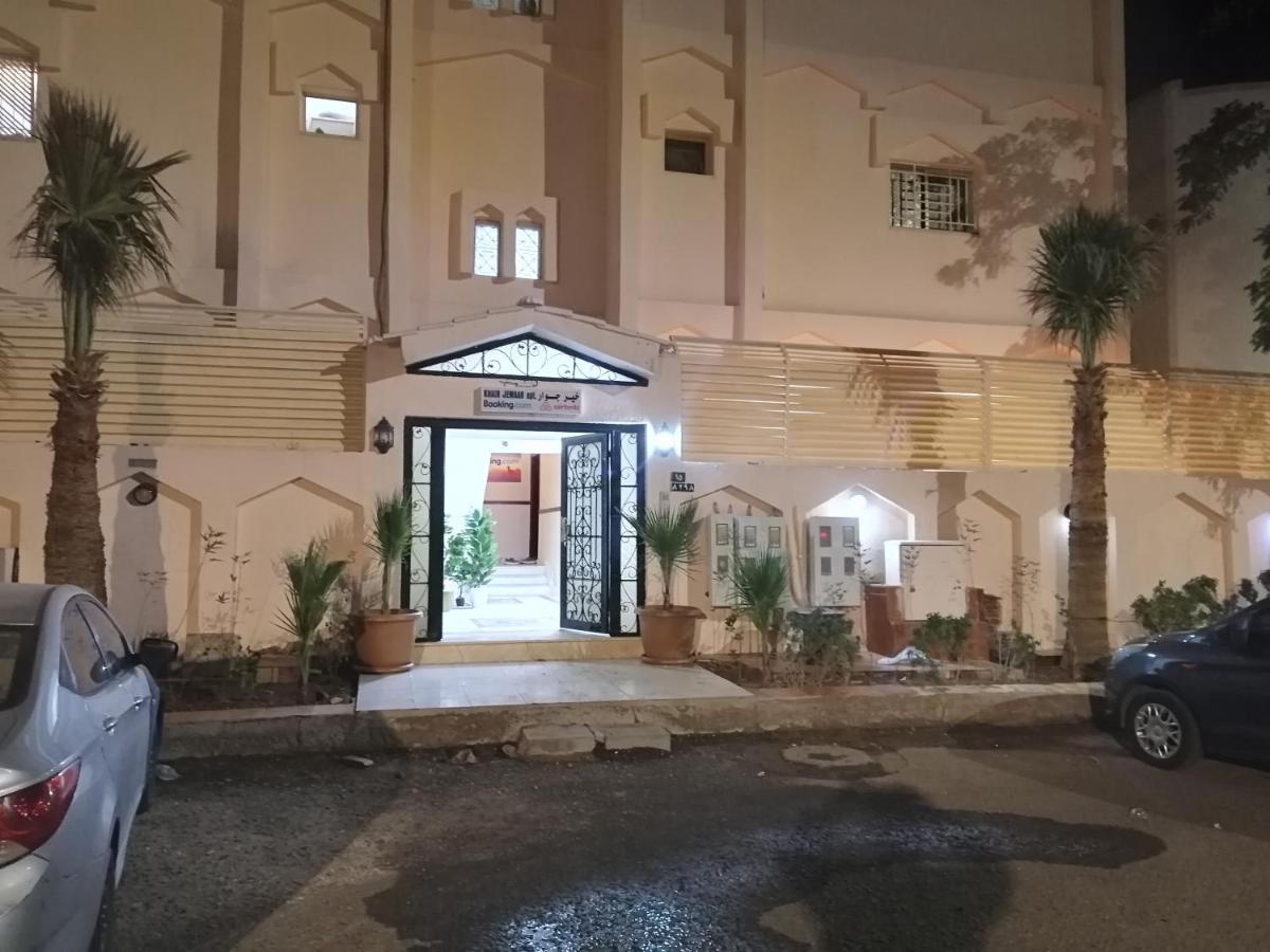 Khair Jewaar Apartments Al Madinah Medina Exterior photo