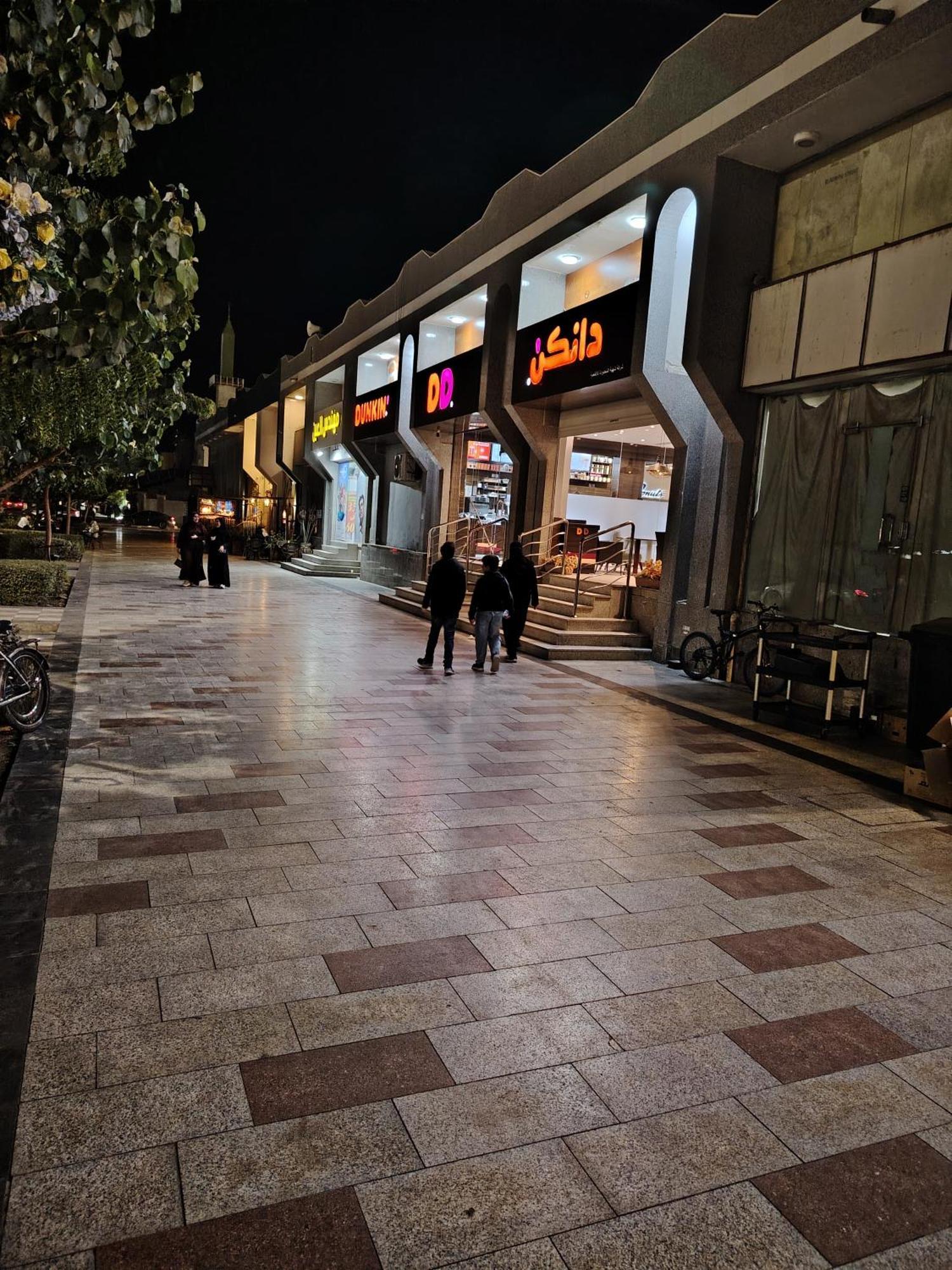 Khair Jewaar Apartments Al Madinah Medina Exterior photo