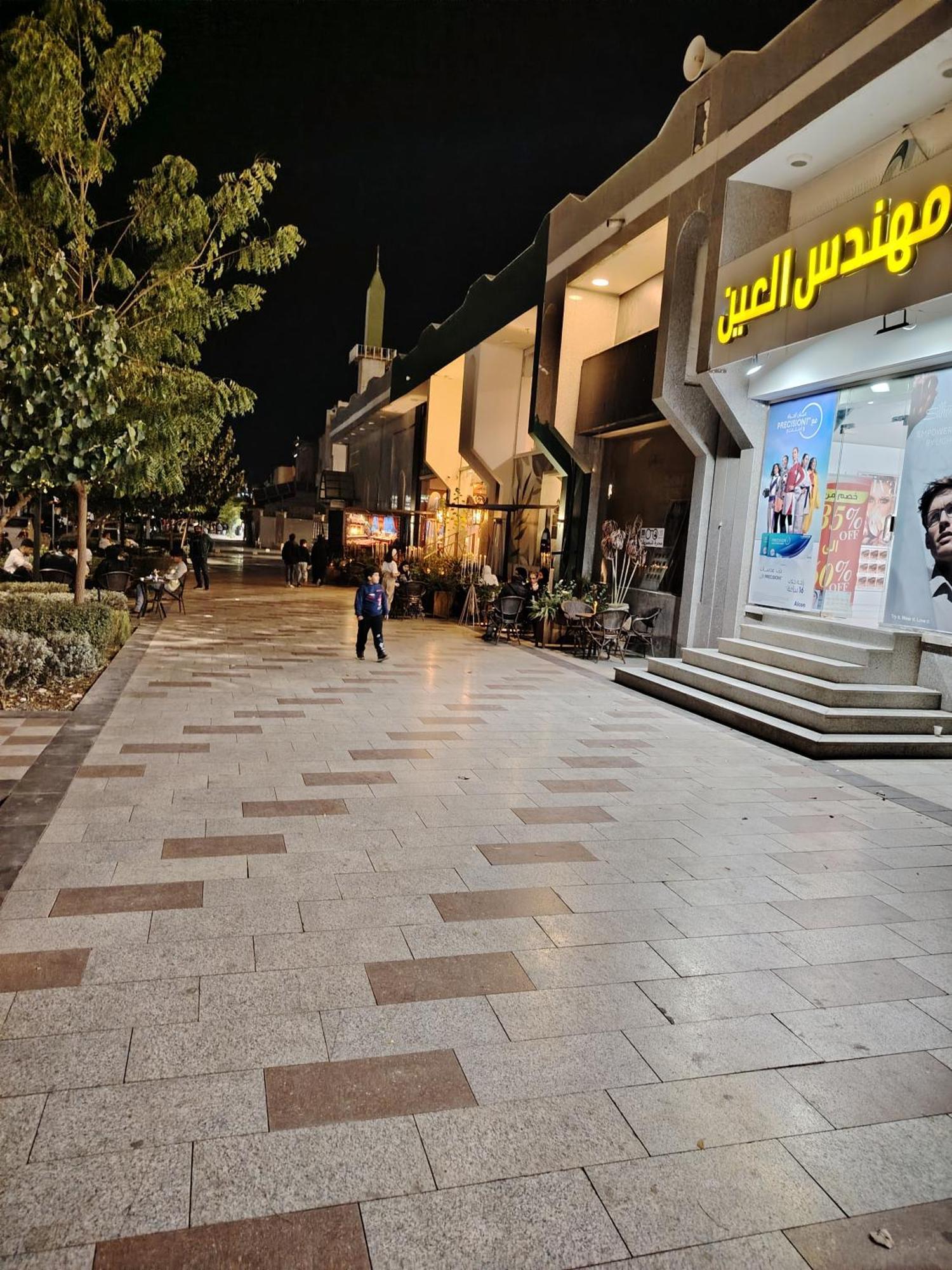 Khair Jewaar Apartments Al Madinah Medina Exterior photo