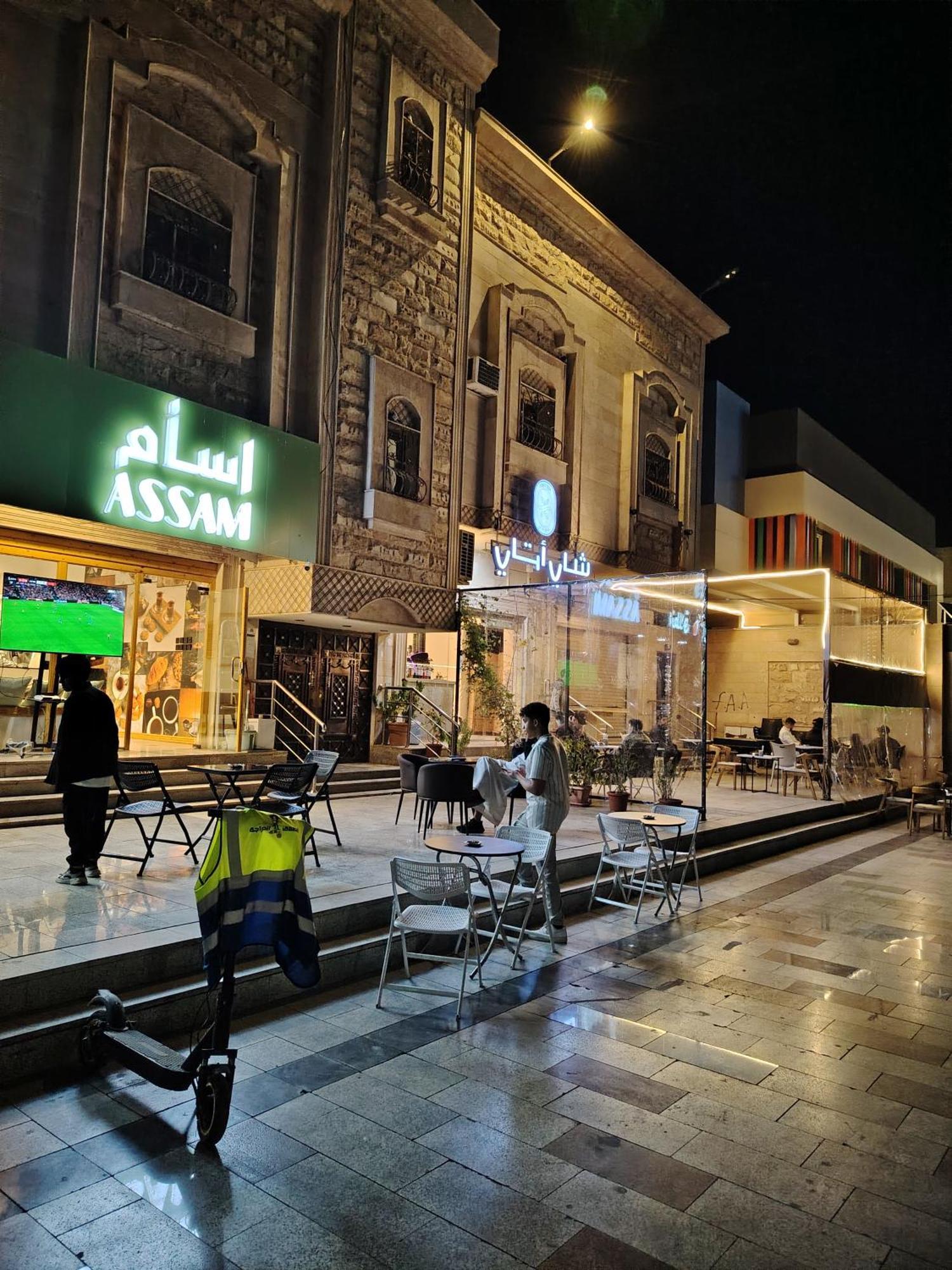 Khair Jewaar Apartments Al Madinah Medina Exterior photo